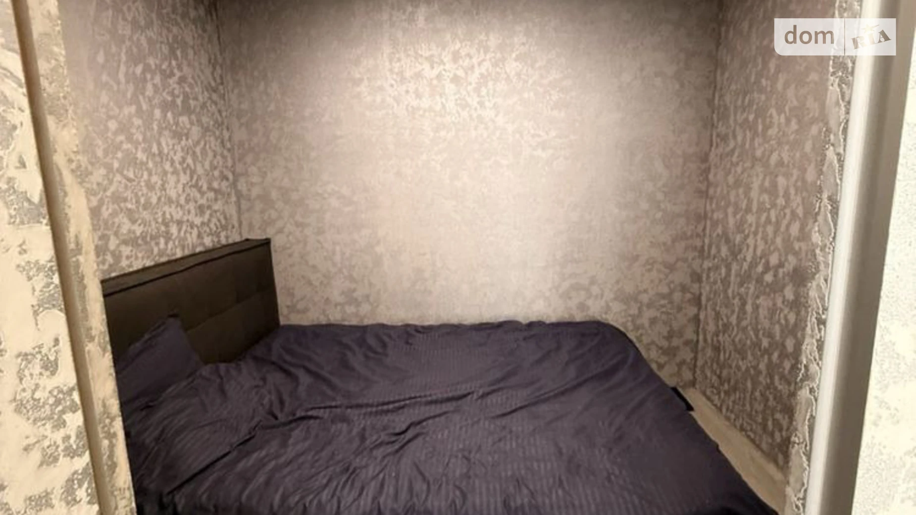 Сдается в аренду 1-комнатная квартира 40 кв. м в Львове, ул. Пулюя Ивана, 40/12 - фото 4