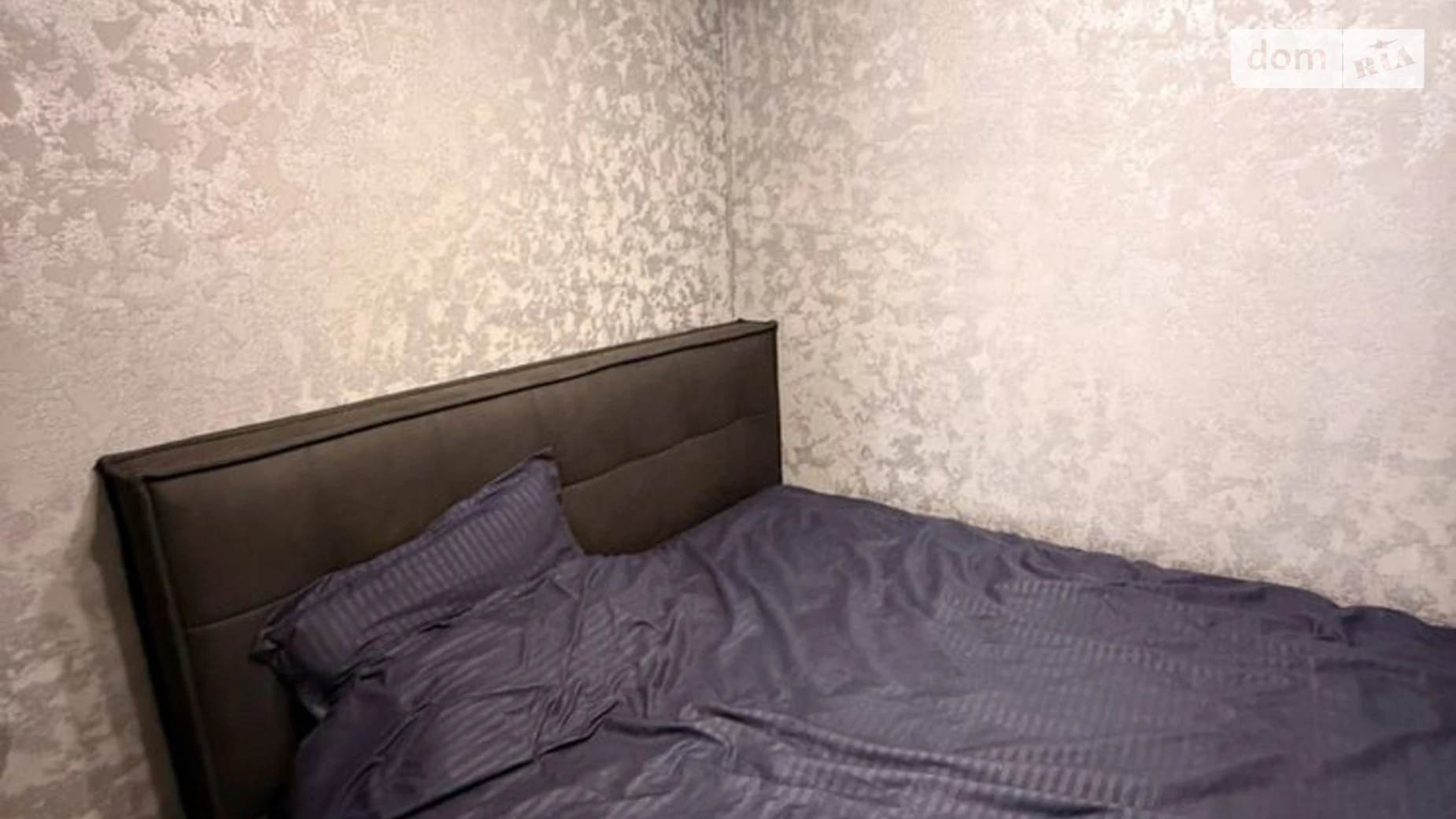 Сдается в аренду 1-комнатная квартира 40 кв. м в Львове, ул. Пулюя Ивана, 40/12 - фото 5