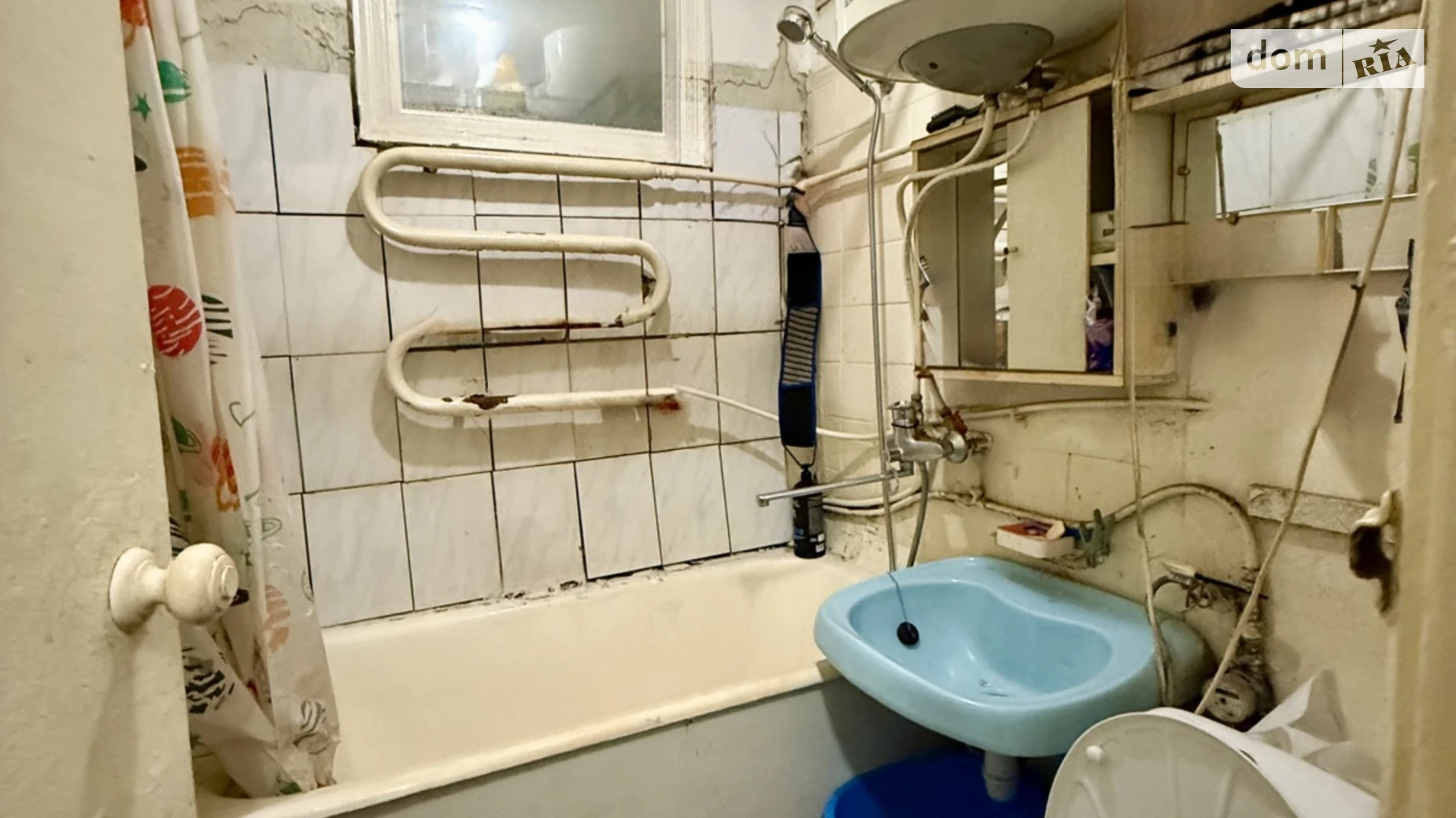 Продается 2-комнатная квартира 42 кв. м в Днепре, ул. 152-й дивизии, 1 - фото 2