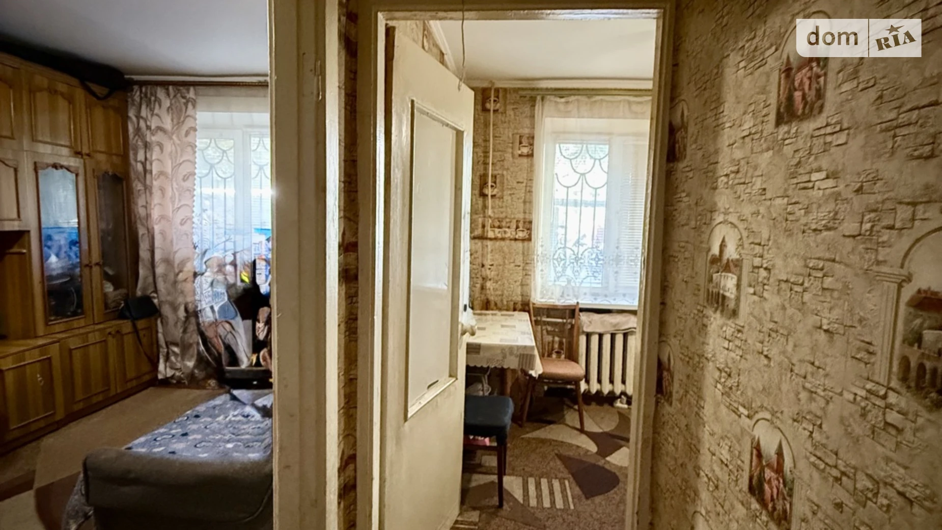 Продается 2-комнатная квартира 42 кв. м в Днепре, ул. 152-й дивизии, 1 - фото 3