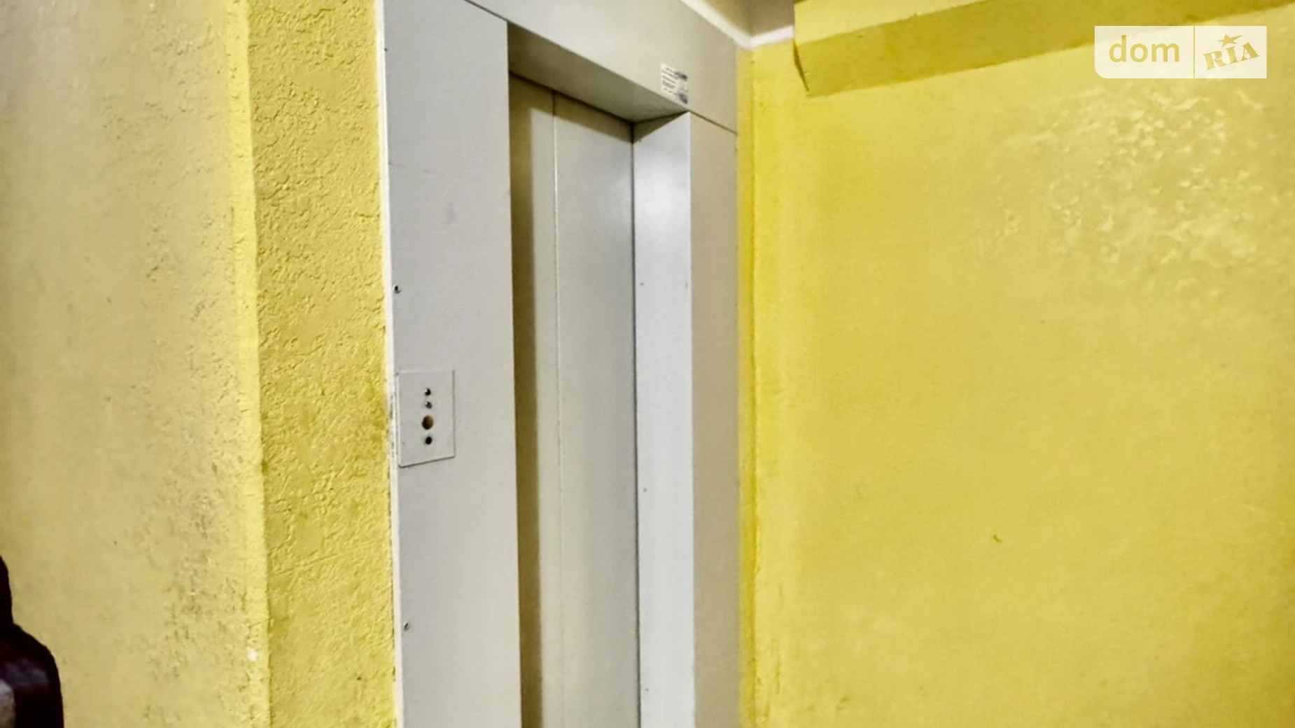 2-комнатная квартира 50.56 кв. м в Запорожье, ул. Светлая, 6 - фото 4