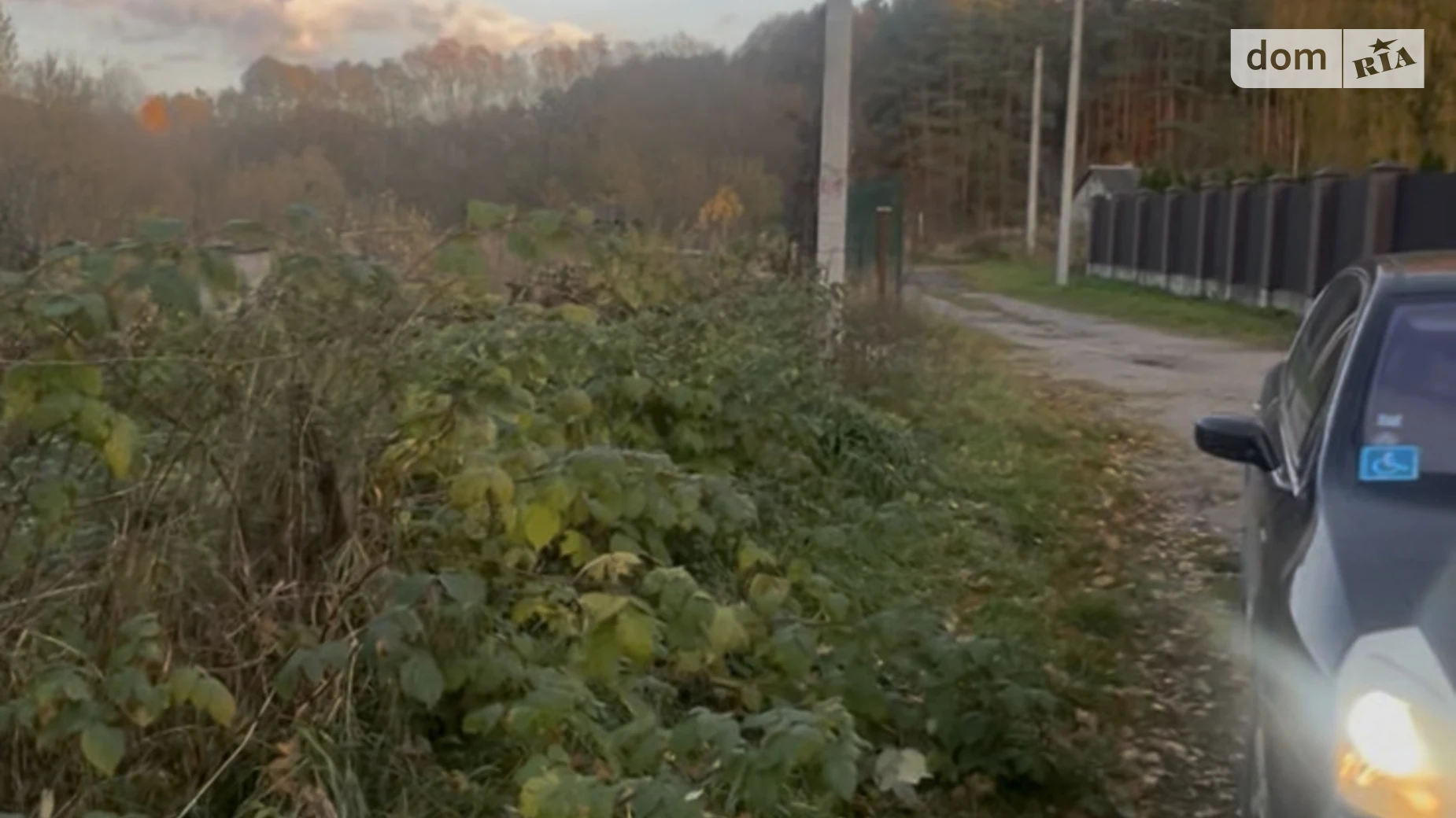 Продается земельный участок 9 соток в Львовской области, цена: 110000 $ - фото 4