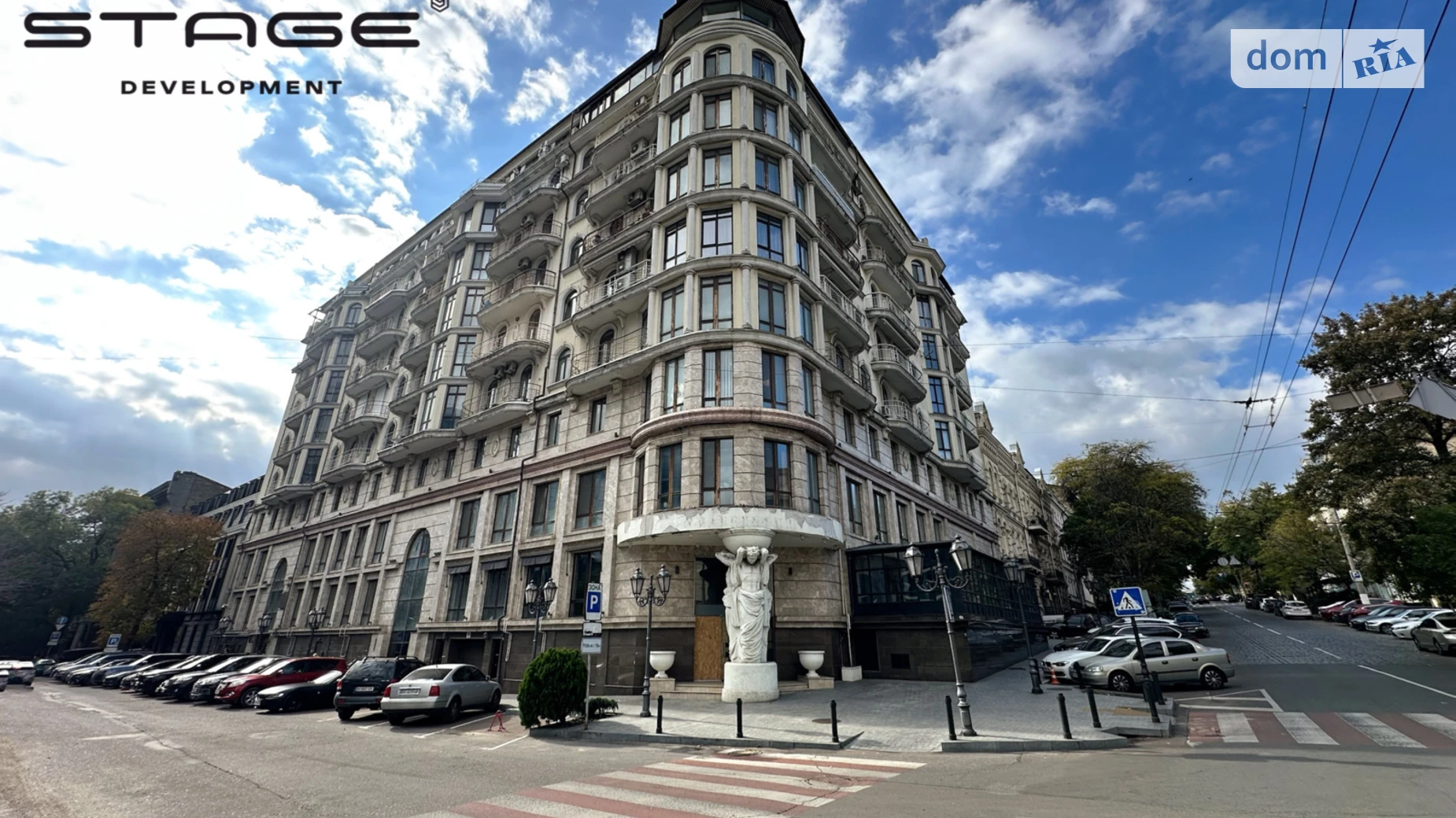 Продается 3-комнатная квартира 129 кв. м в Одессе, ул. Греческая, 5 - фото 2