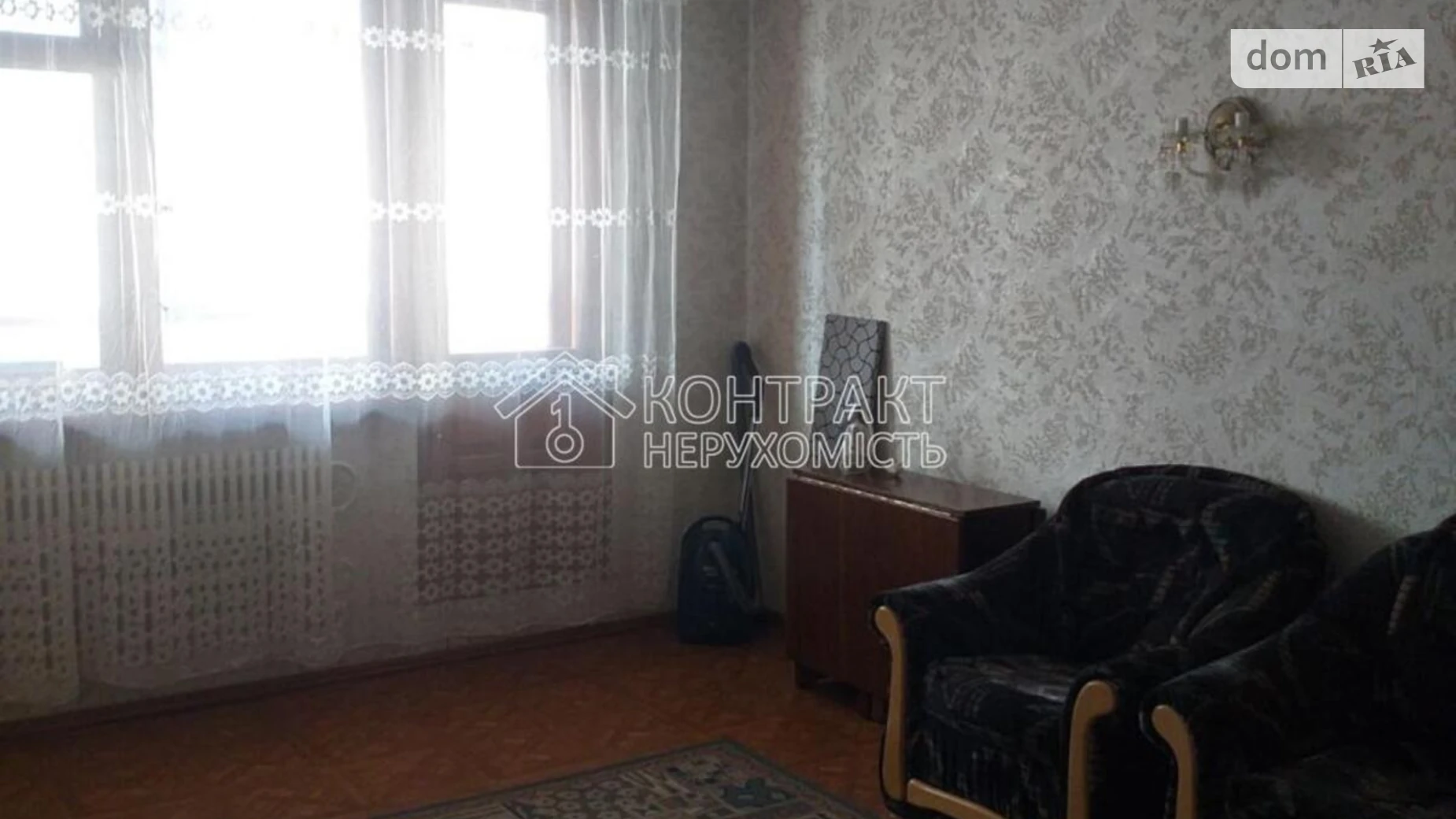 Здається в оренду 2-кімнатна квартира 45 кв. м у Харкові, вул. Енвера Ахсарова - фото 2