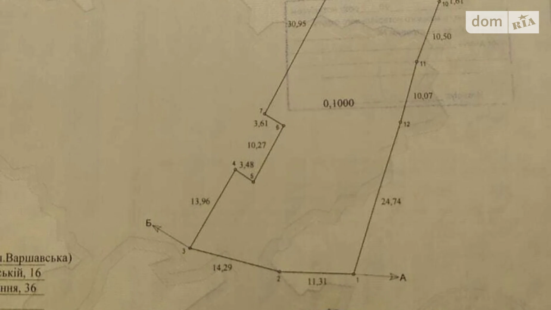 Продается земельный участок 16 соток в Черновицкой области, цена: 16500 $ - фото 3
