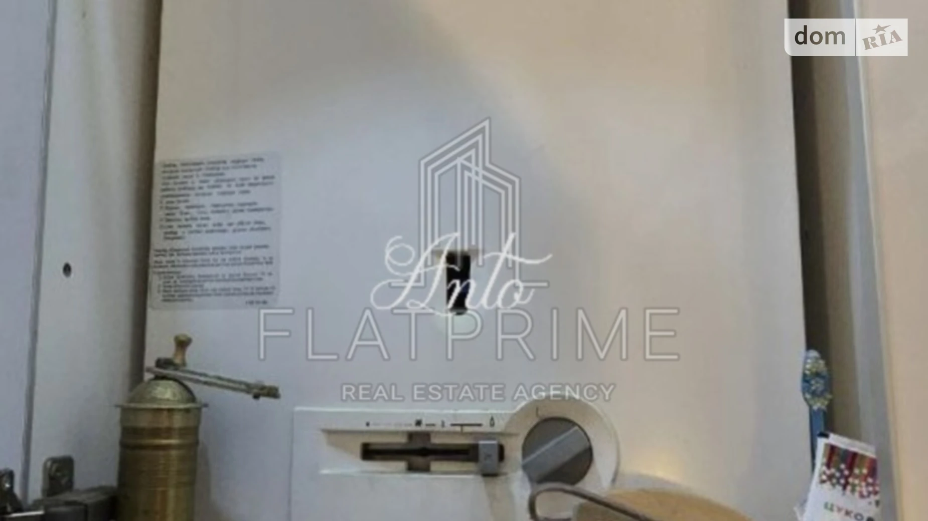 Продается 3-комнатная квартира 75 кв. м в Киеве, ул. Большая Васильковская, 134 - фото 3