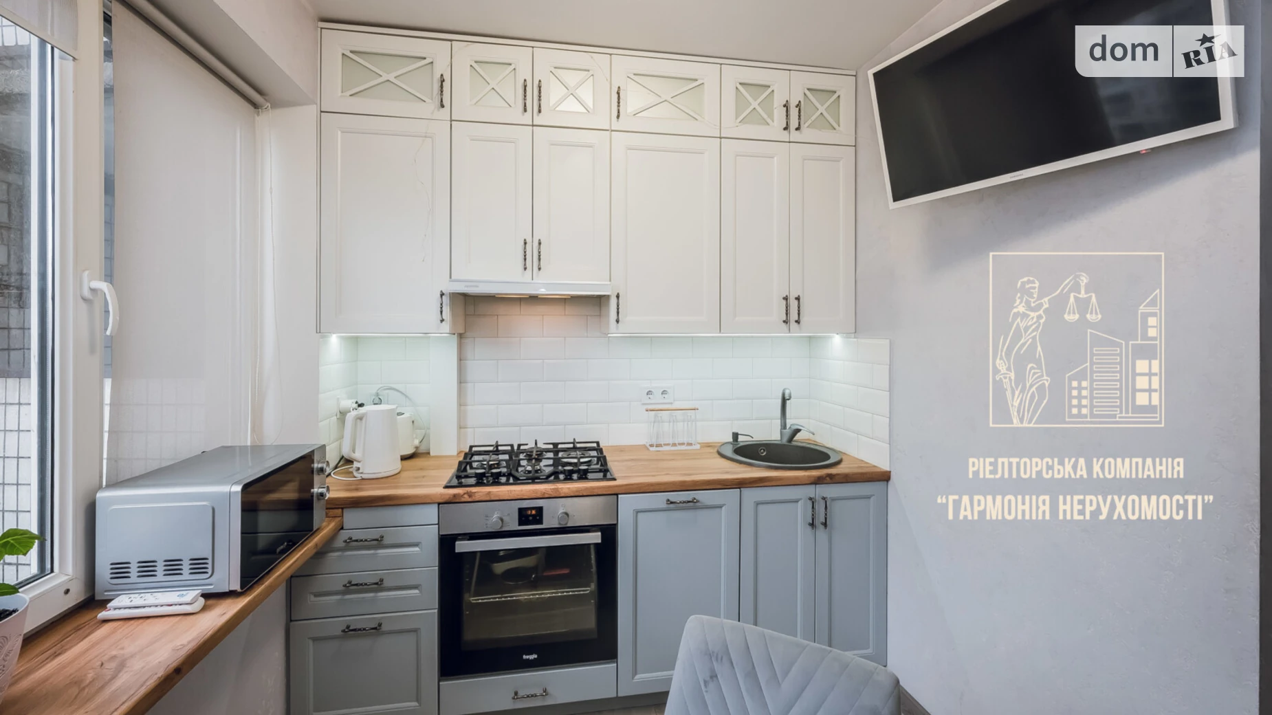 Продается 3-комнатная квартира 69.2 кв. м в Киеве, ул. Андрея Малышко, 3 - фото 3