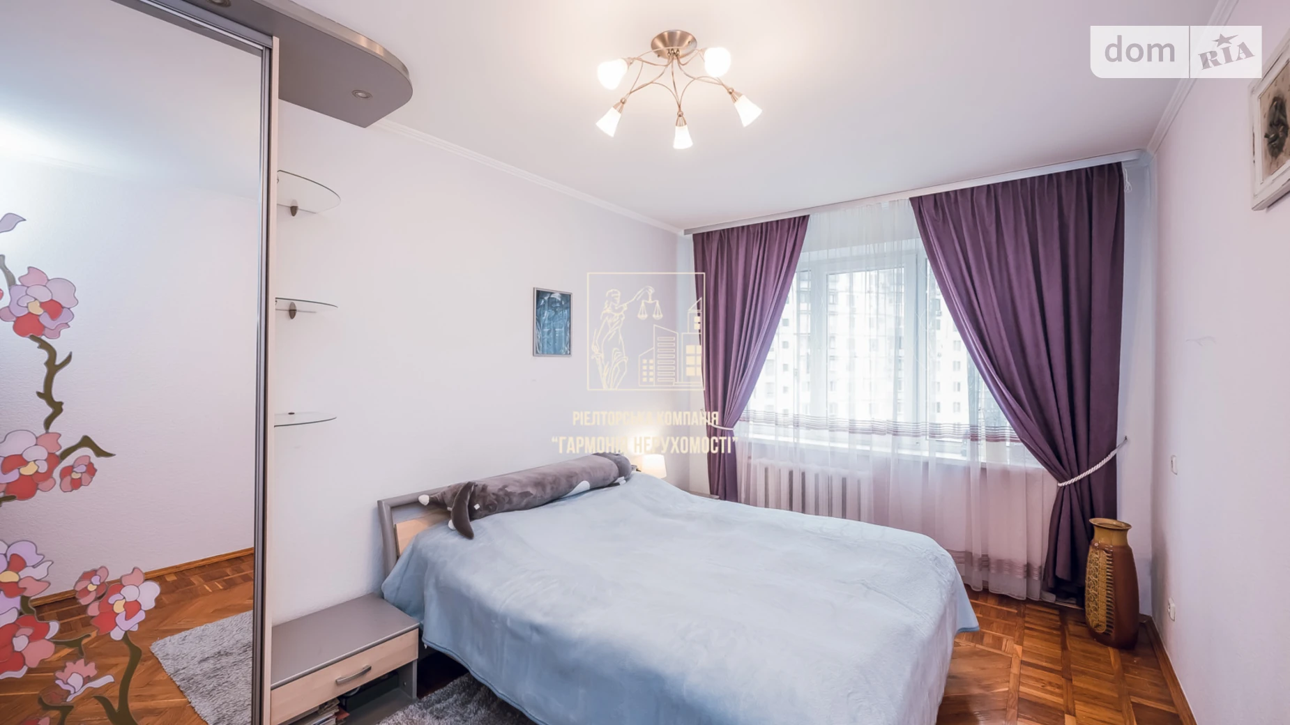 Продается 3-комнатная квартира 69.2 кв. м в Киеве, ул. Андрея Малышко, 3 - фото 5