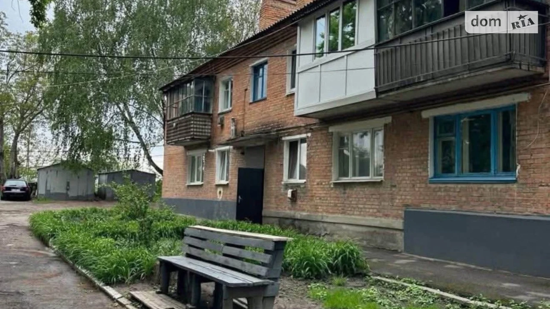 ул. Мира Шкаровка - фото 5