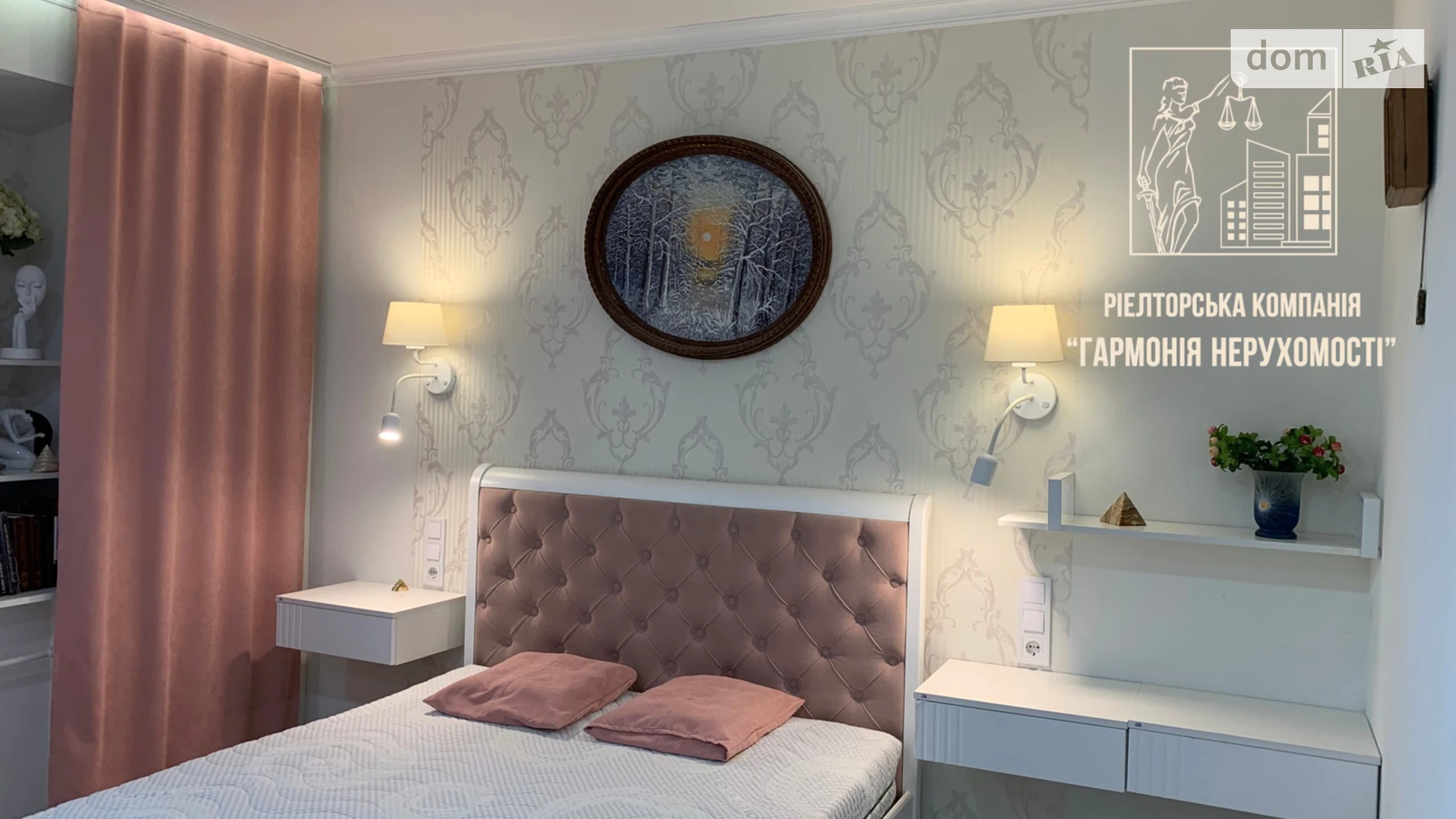 Продается 3-комнатная квартира 70.55 кв. м в Киеве, ул. Антоновича(Горького), 103А - фото 5