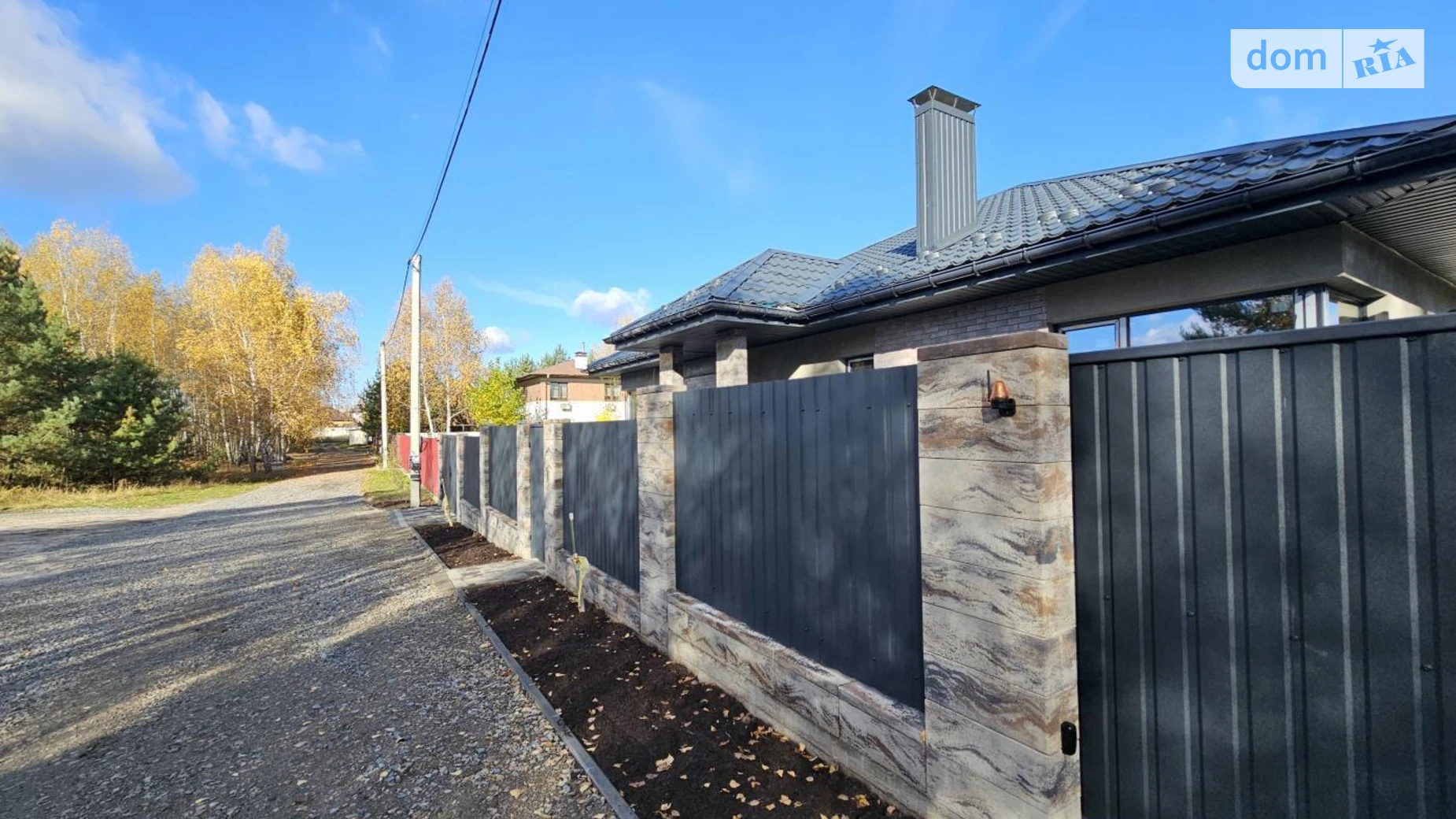 Продається одноповерховий будинок 128 кв. м з садом, цена: 145000 $ - фото 4