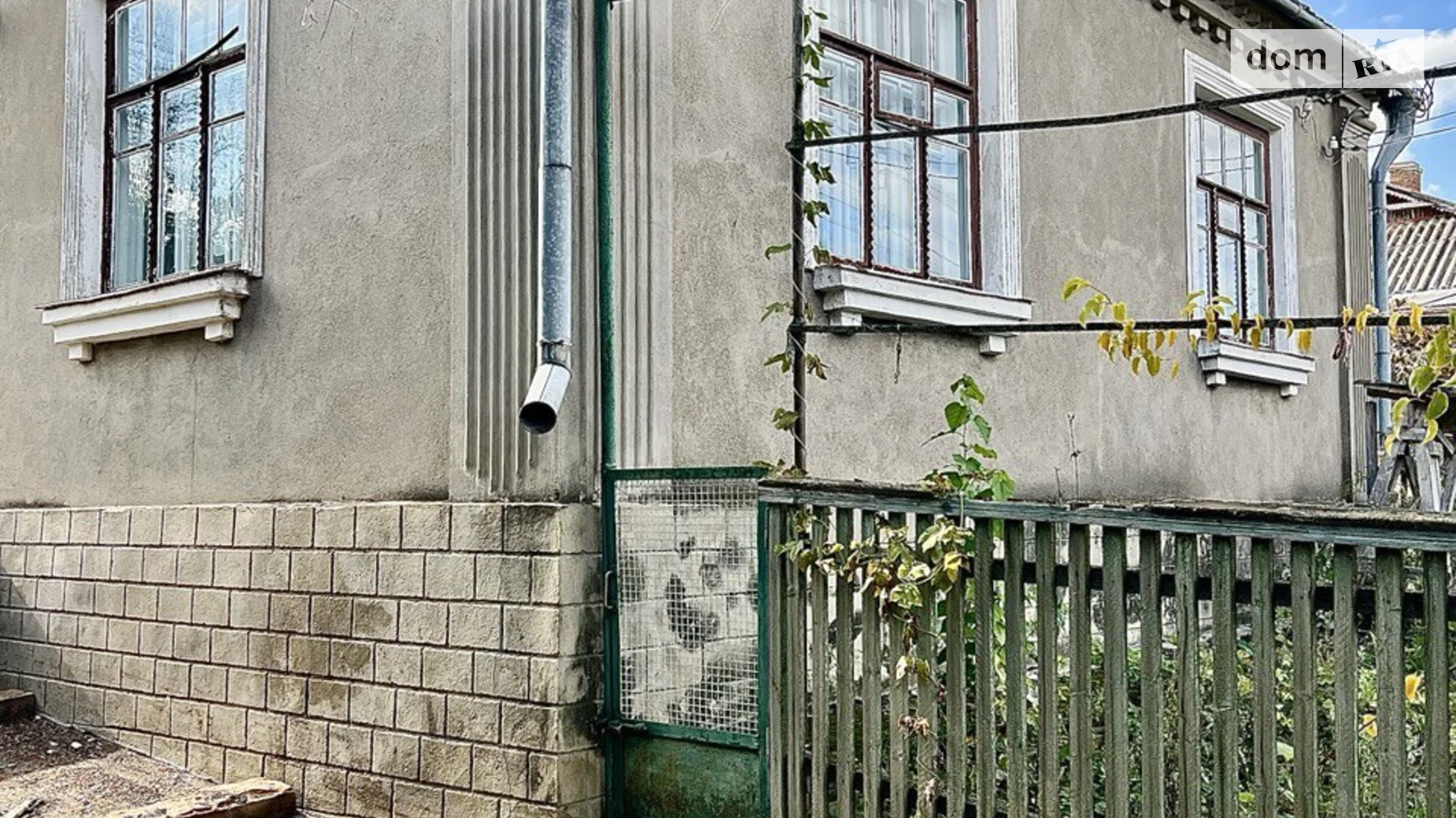 Продається одноповерховий будинок 69.9 кв. м з каміном, цена: 24000 $ - фото 2