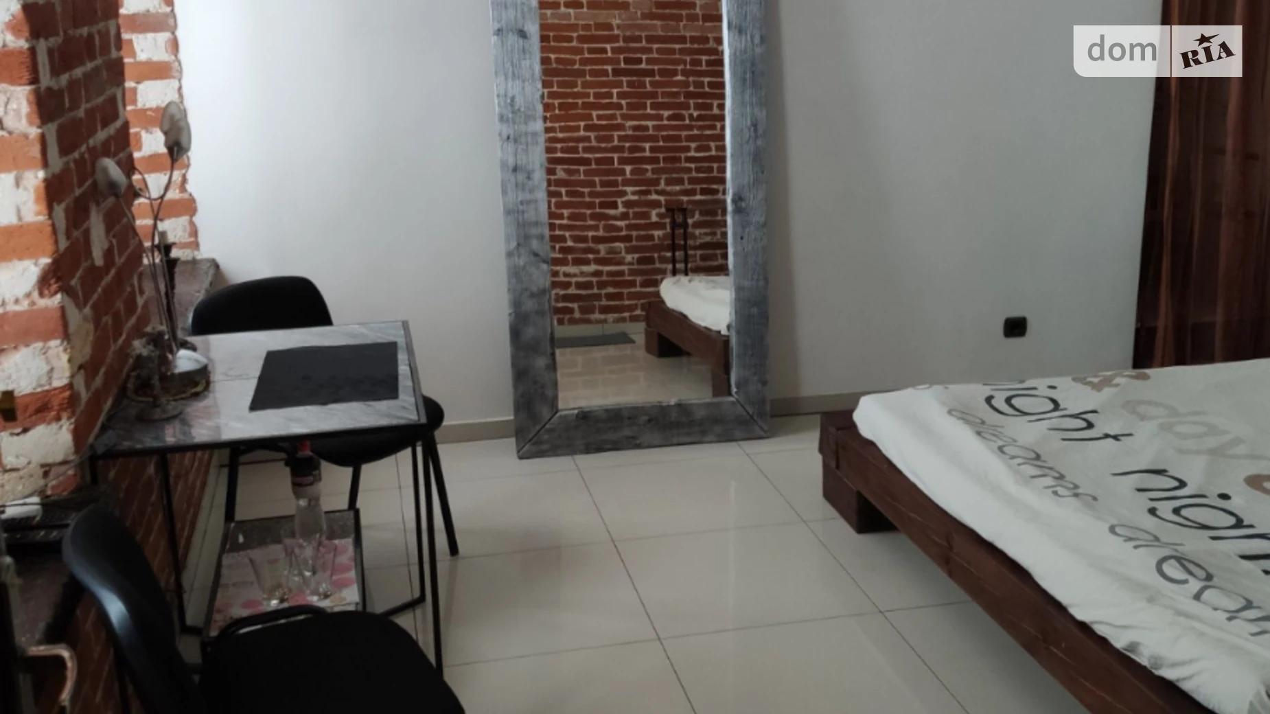 Сдается в аренду 1-комнатная квартира 30 кв. м в Днепре, ул. Сечевых стрельцов, 58 - фото 2