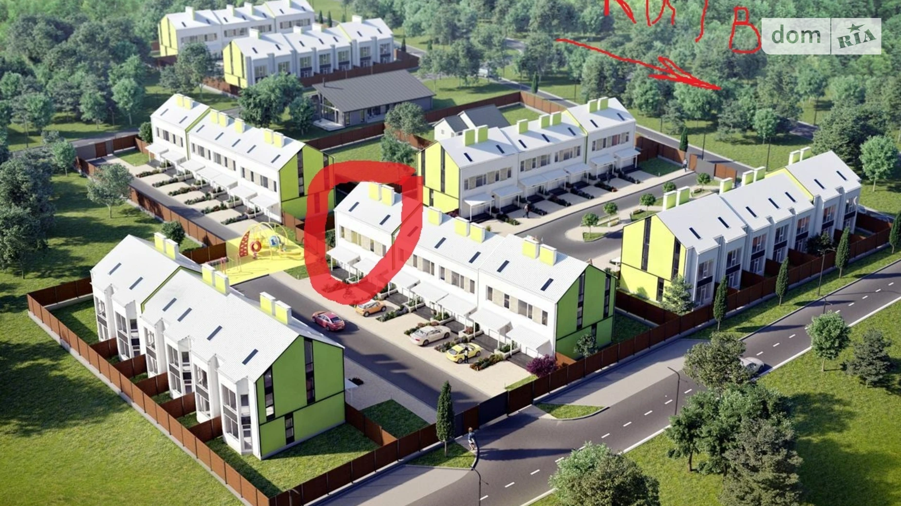 ул. Патона, 2 Новое, цена: 105000 $ - фото 2