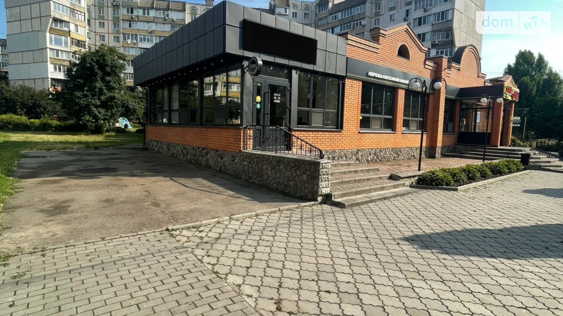 Сдается в аренду помещения свободного назначения 33 кв. м в 1-этажном здании, цена: 17000 грн - фото 5