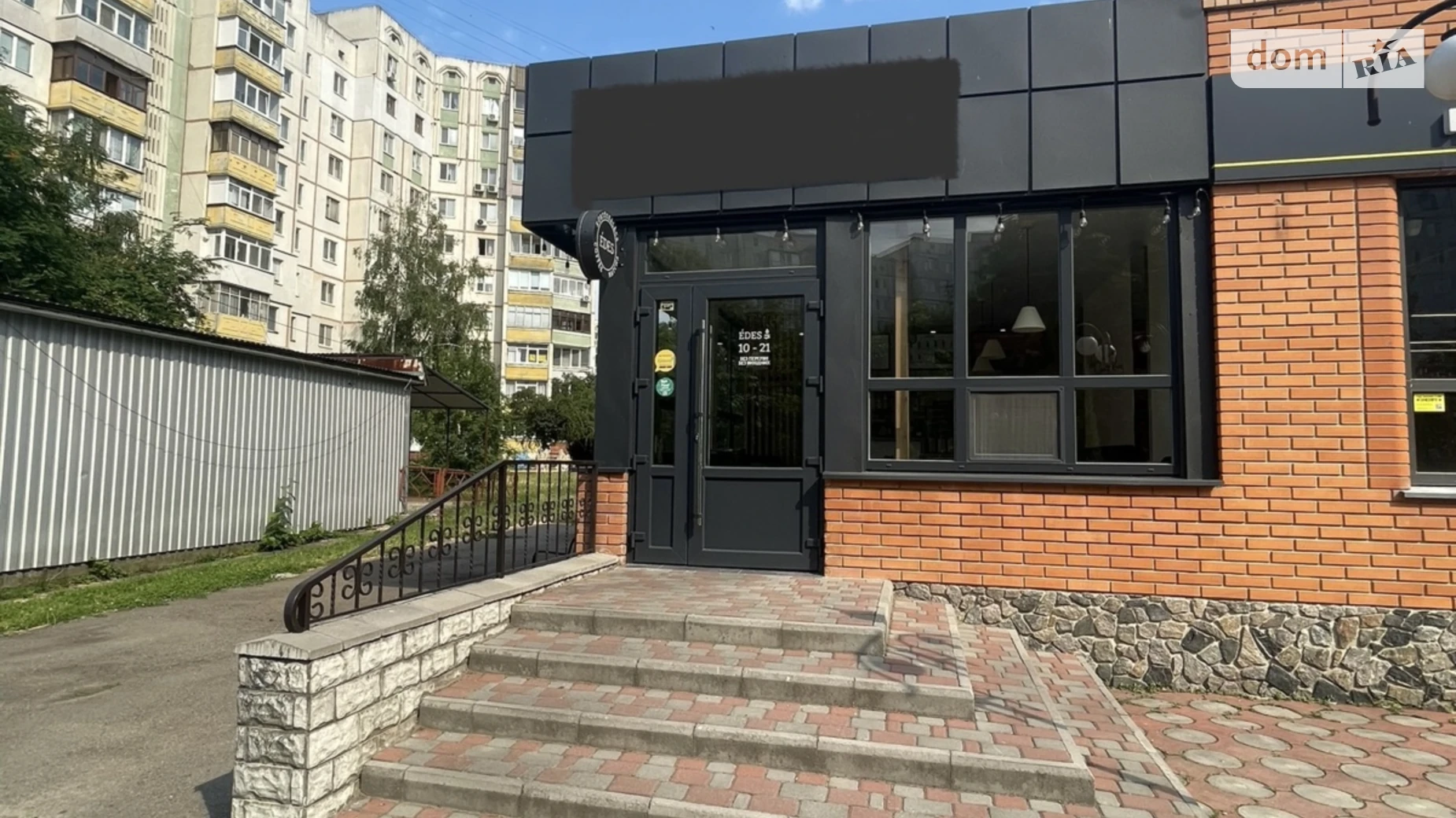 Сдается в аренду помещения свободного назначения 33 кв. м в 1-этажном здании, цена: 18000 грн - фото 2