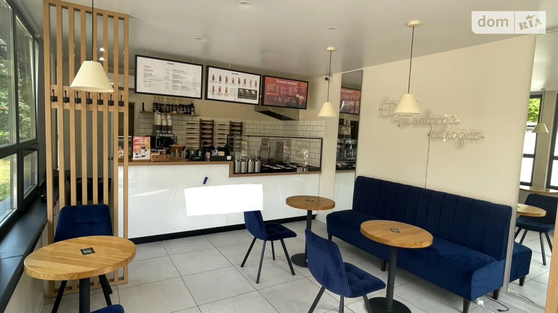 Сдается в аренду помещения свободного назначения 33 кв. м в 1-этажном здании, цена: 17000 грн - фото 2