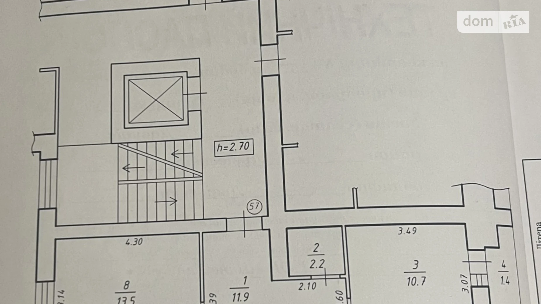 Продается 3-комнатная квартира 78 кв. м в Давыдове, цена: 122000 $ - фото 2
