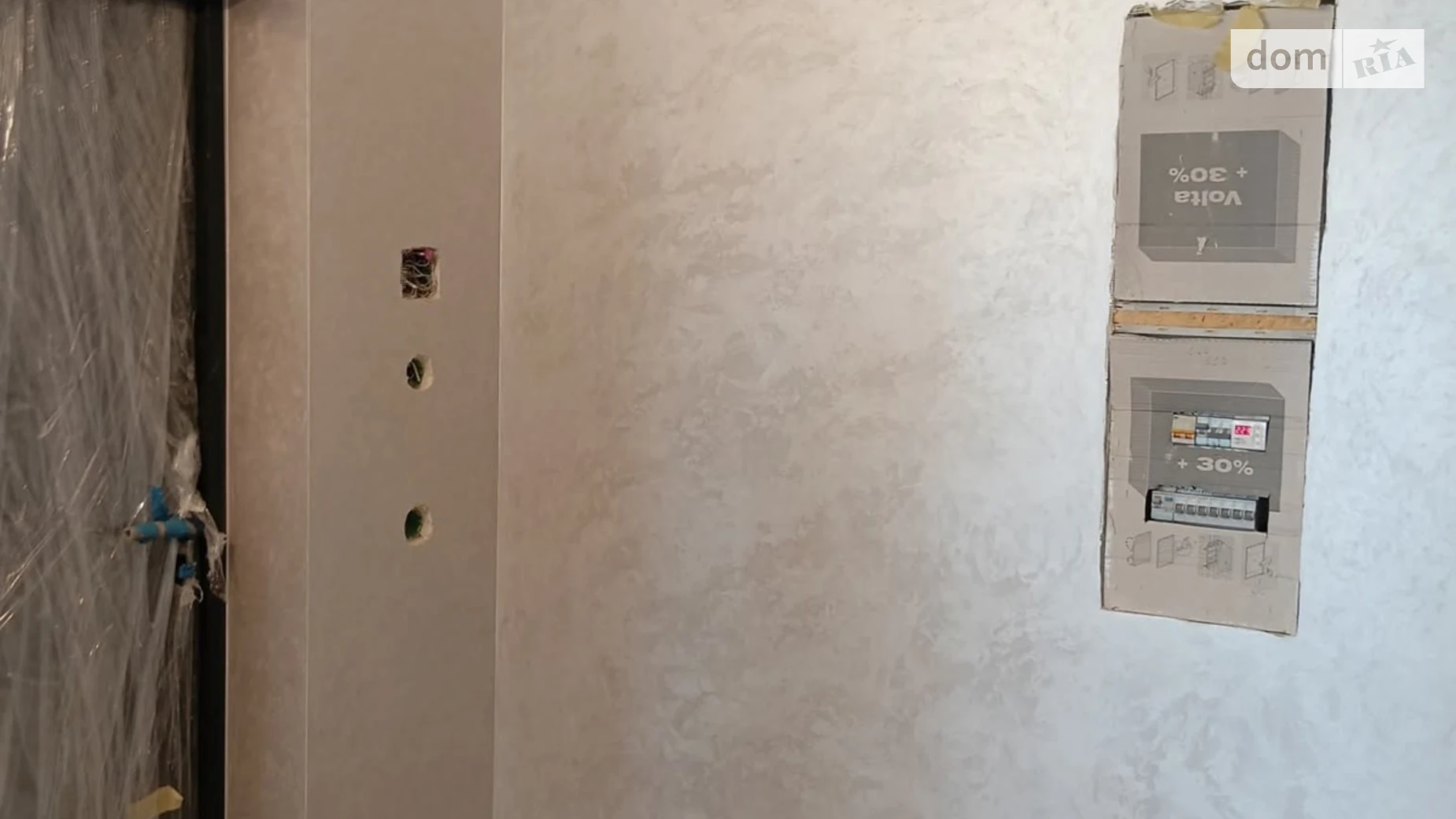 Продається 2-кімнатна квартира 70 кв. м у Львові, вул. Антонича, 5Б корпус 8 - фото 3