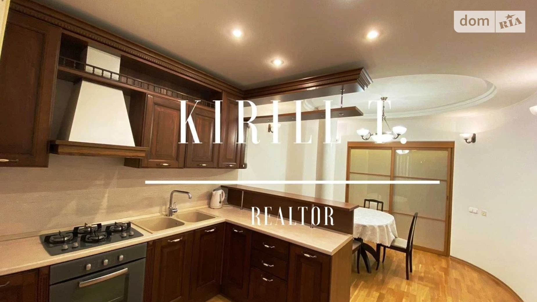 Сдается в аренду 3-комнатная квартира 120 кв. м в Днепре, ул. Европейская, 30 - фото 3