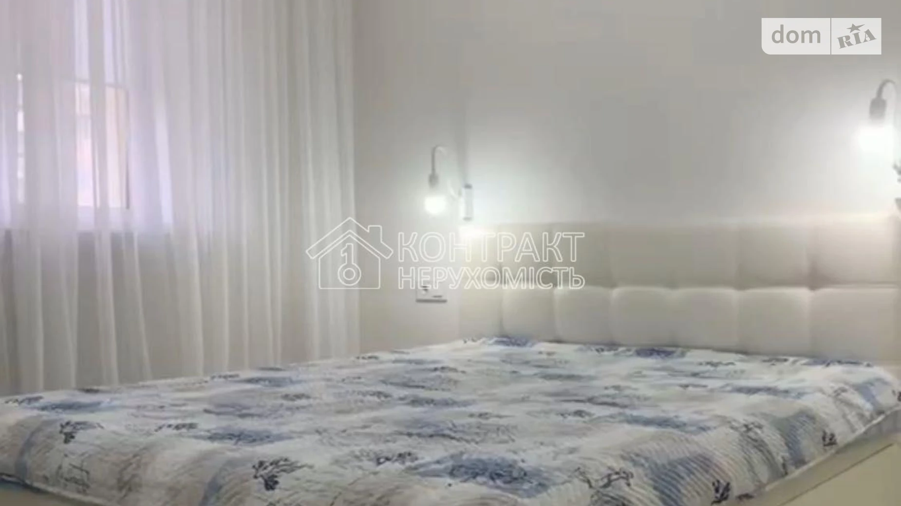 Сдается в аренду 2-комнатная квартира 43 кв. м в Харькове, Салтовское шоссе - фото 2