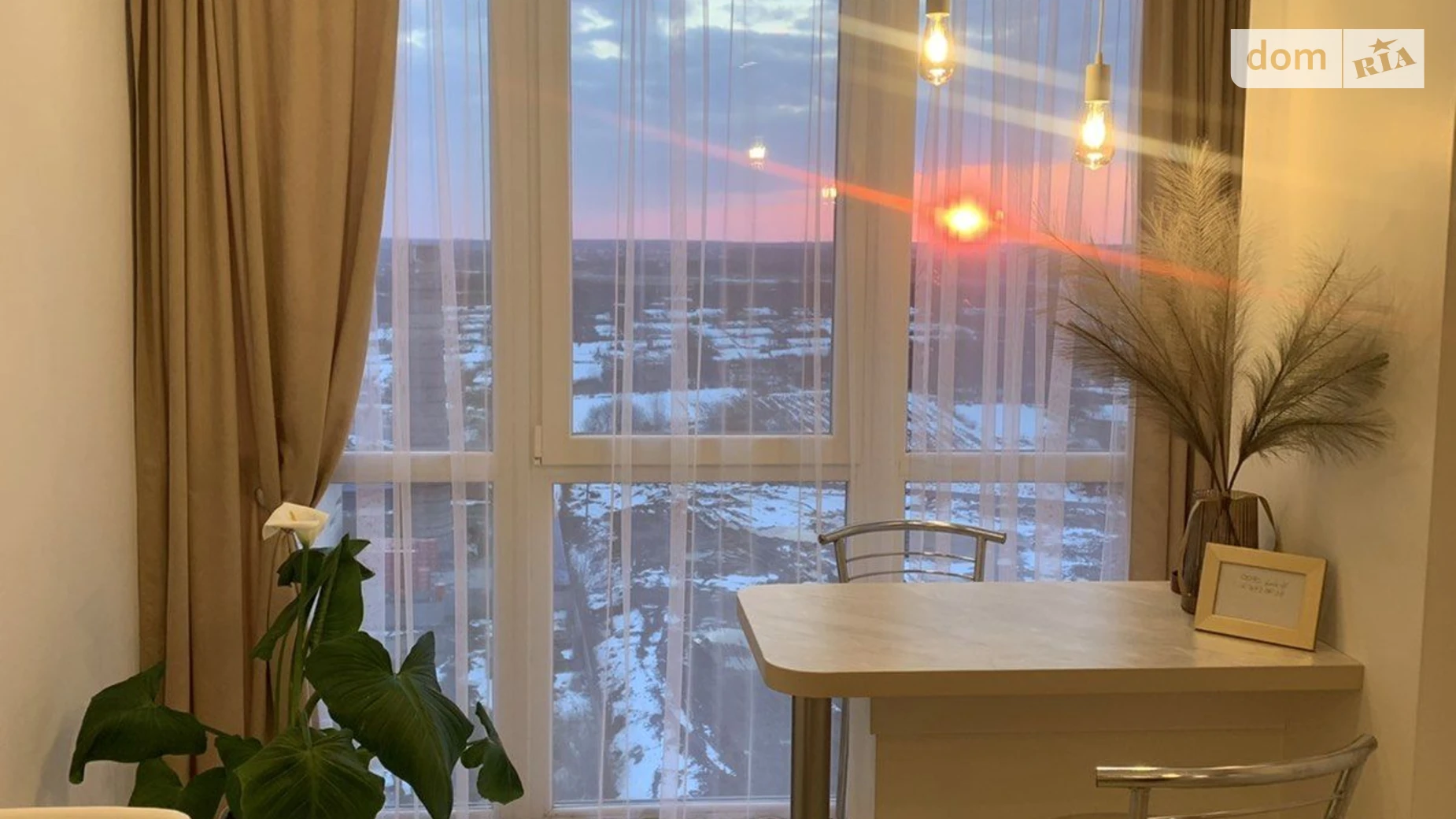 Сдается в аренду 2-комнатная квартира 60 кв. м в Львове, ул. Трускавецкая, 127 - фото 2