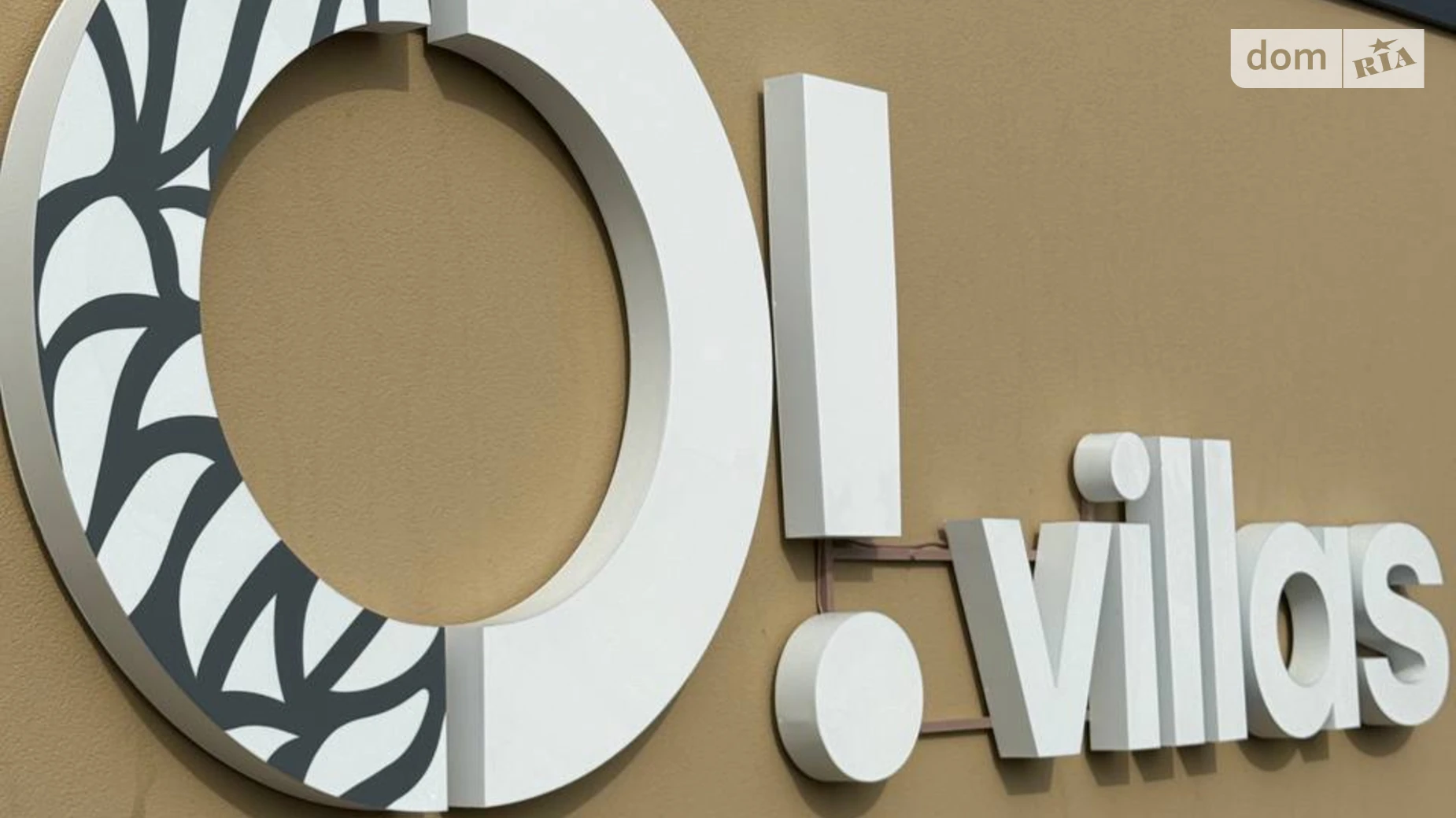 Продається будинок 2 поверховий 200 кв. м з садом, цена: 171000 $ - фото 5