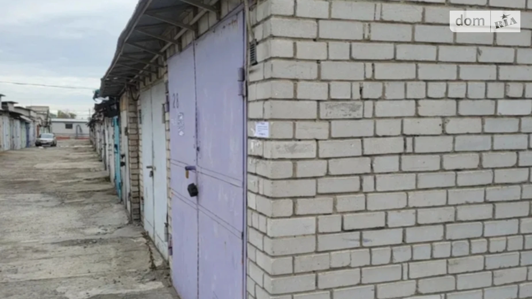 Продается место в гаражном кооперативе под легковое авто на 27 кв. м, цена: 8000 $ - фото 2