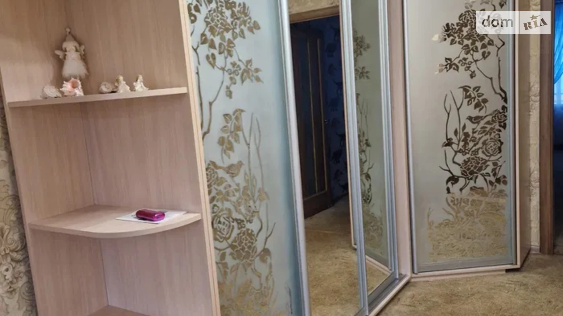 Сдается в аренду 2-комнатная квартира 43.7 кв. м в Киеве, ул. Владимира Сальского, 11 - фото 5