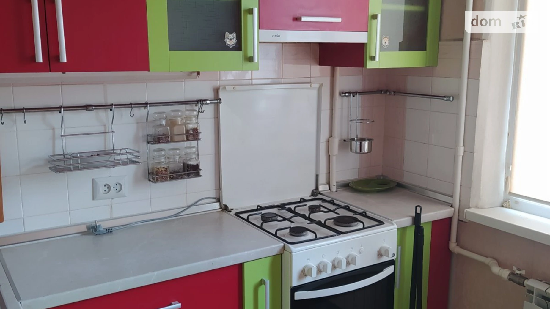 Продається 1-кімнатна квартира 30 кв. м у Одесі, вул. Академіка Філатова - фото 2