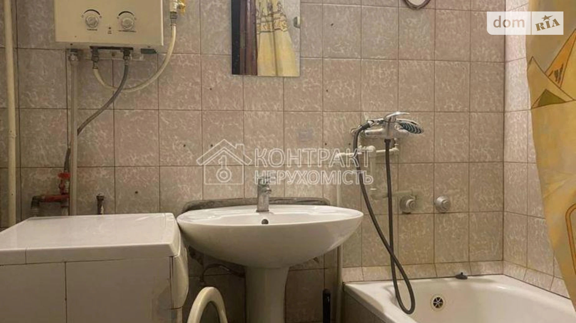 Сдается в аренду 3-комнатная квартира 75.9 кв. м в Харькове, ул. Академика Павлова - фото 2