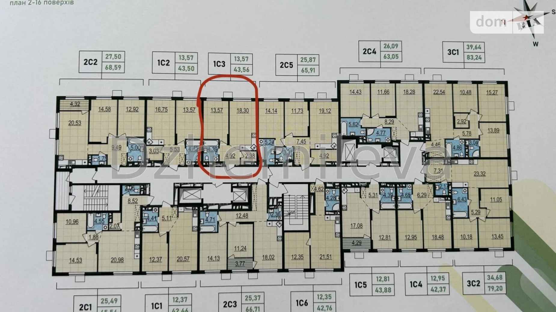 Продается 1-комнатная квартира 44 кв. м в Киеве, ул. Всеволода Змиенко, 34/21 - фото 2