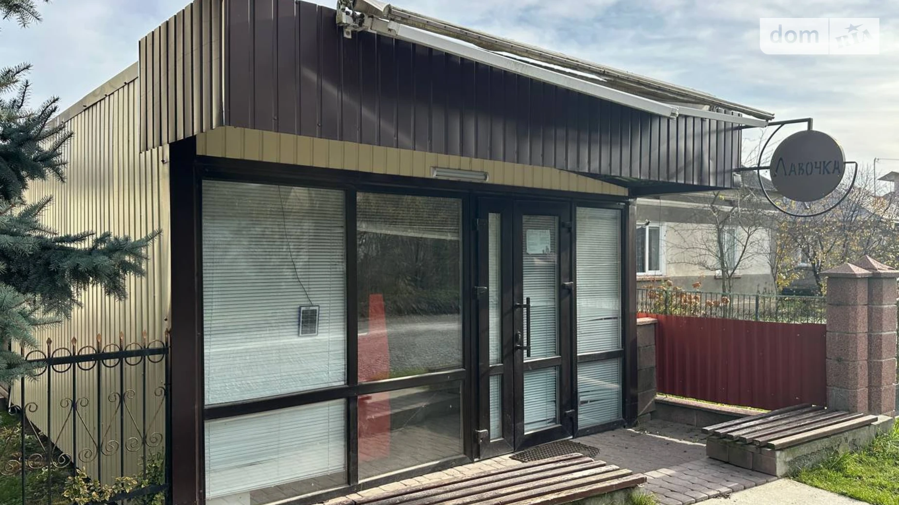 Продается помещения свободного назначения 30 кв. м в 1-этажном здании, цена: 5500 $ - фото 4