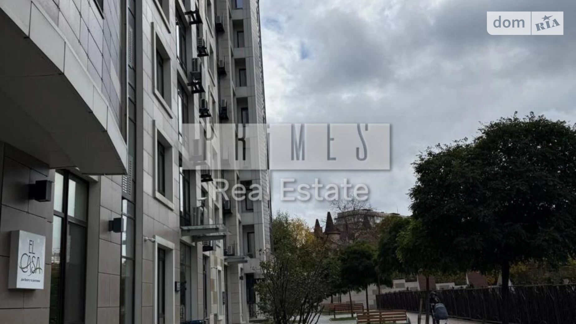 Здається в оренду приміщення вільного призначення 90 кв. м в 11-поверховій будівлі, цена: 1500 $ - фото 4