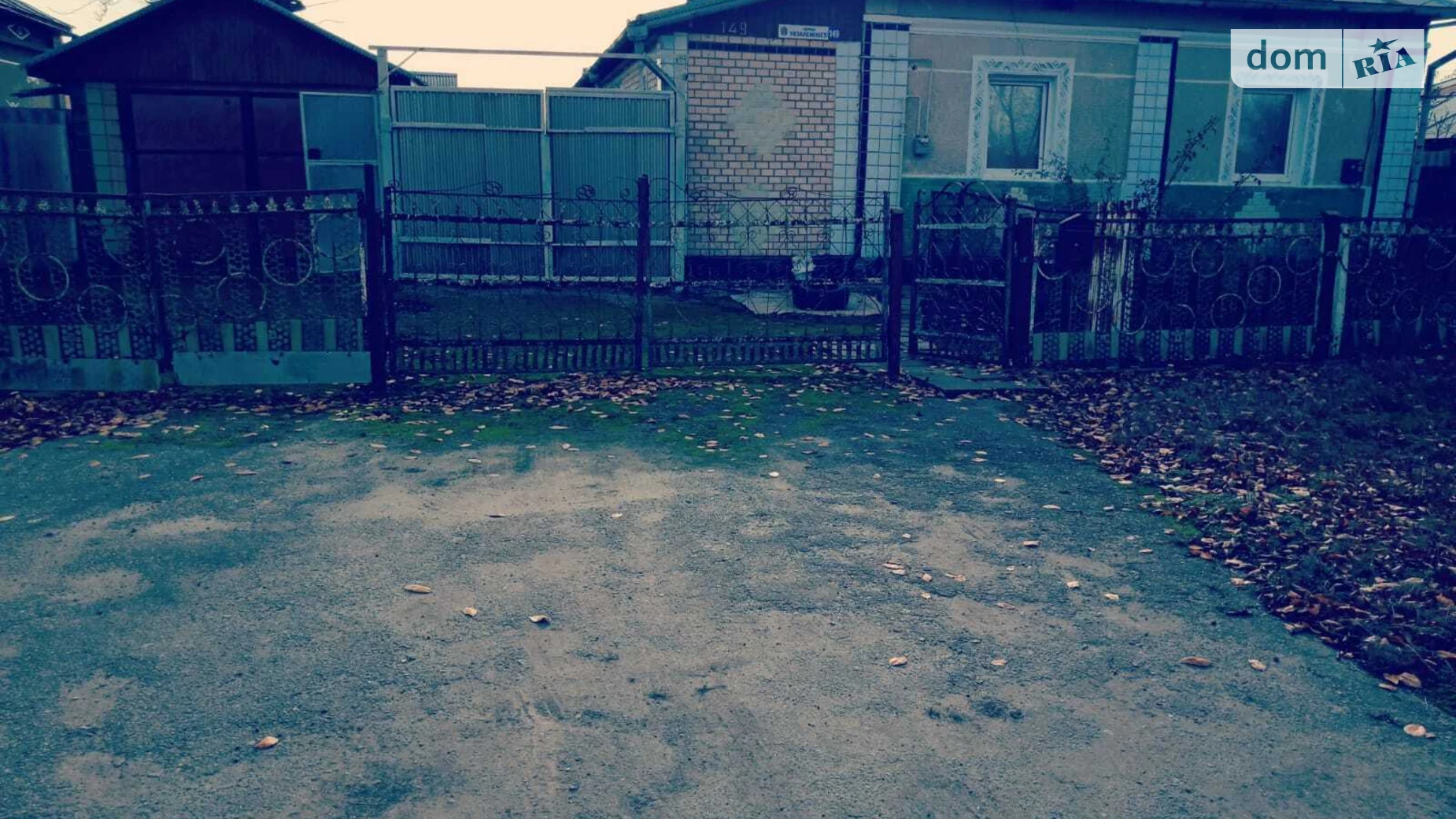 ул. Независимости Волочиск, цена: 54000 $ - фото 2