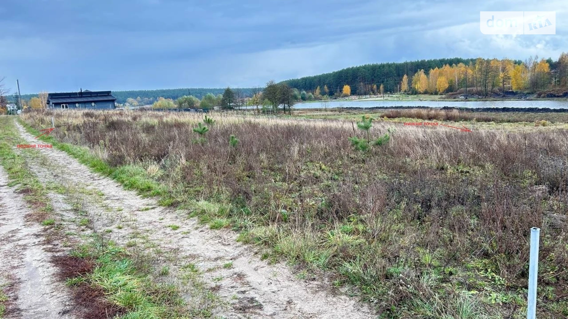 вул. Шевченко Липовий Скиток, цена: 30000 $ - фото 4