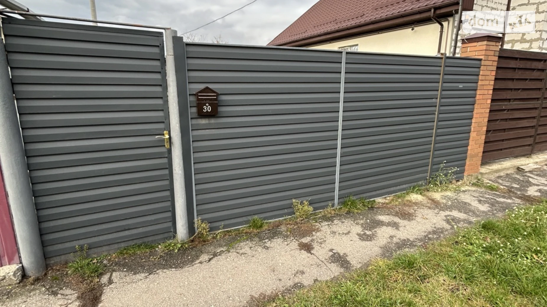 Продається частина будинку 45 кв. м з ділянкою, цена: 23500 $ - фото 3