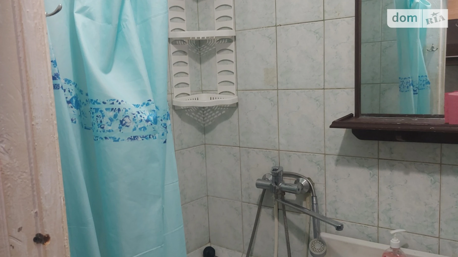 Продається 1-кімнатна квартира 19 кв. м у Дніпрі, вул. Дія Максима, 4 - фото 4