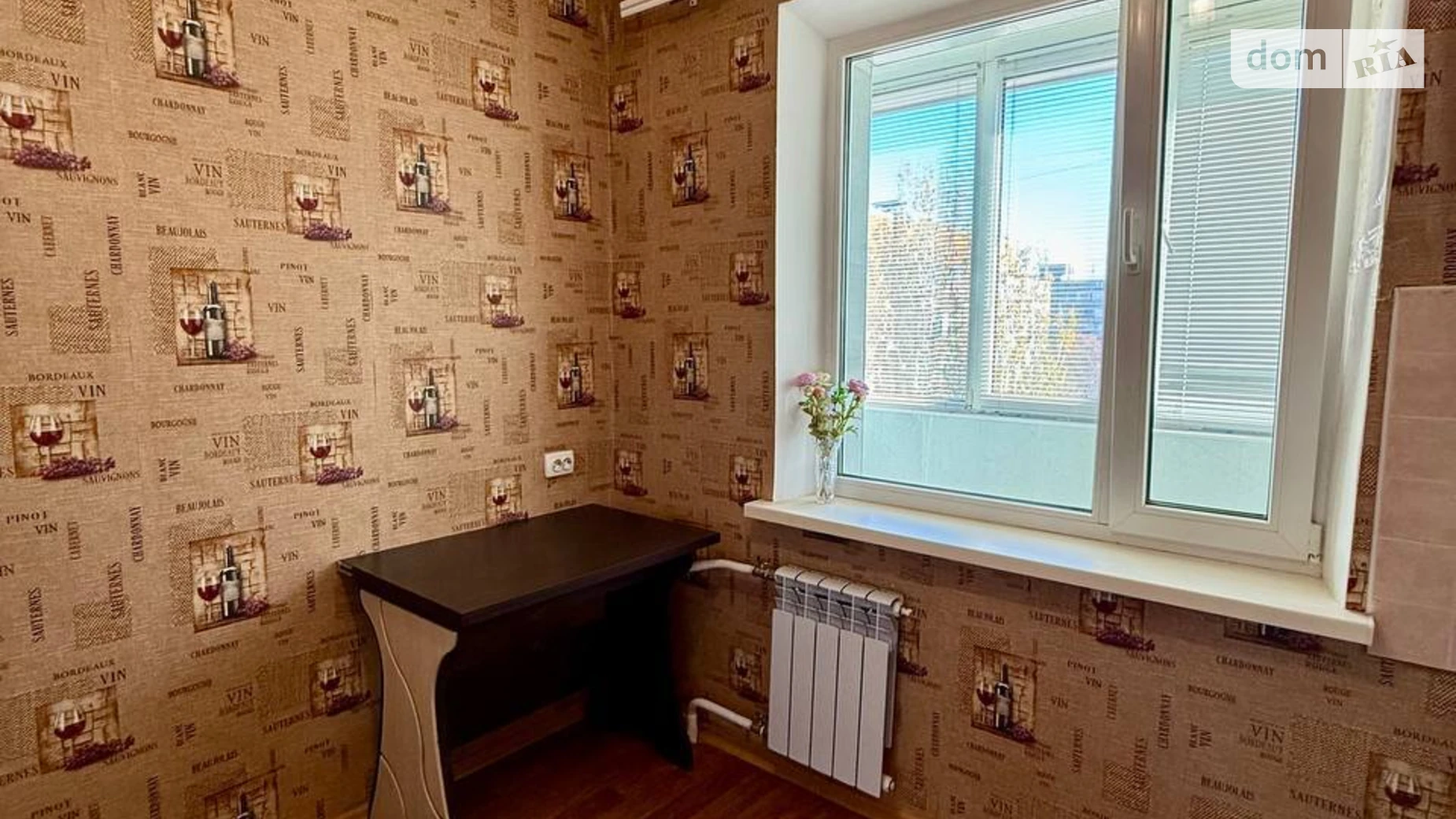 Продается 1-комнатная квартира 42.3 кв. м в Николаеве, ул. Колодезная, 35 - фото 3