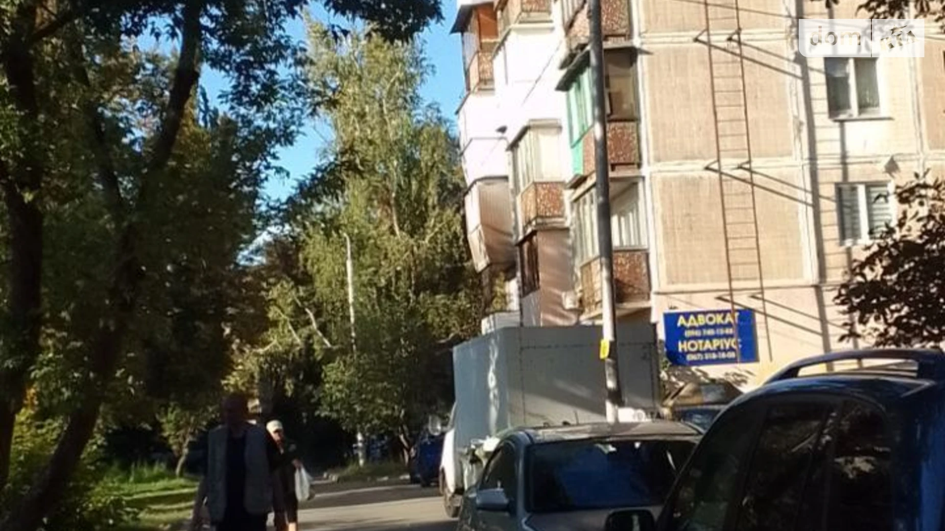 Продается 2-комнатная квартира 46.7 кв. м в Киеве, ул. Ивана Выговского(Маршала Гречко), 4 - фото 4