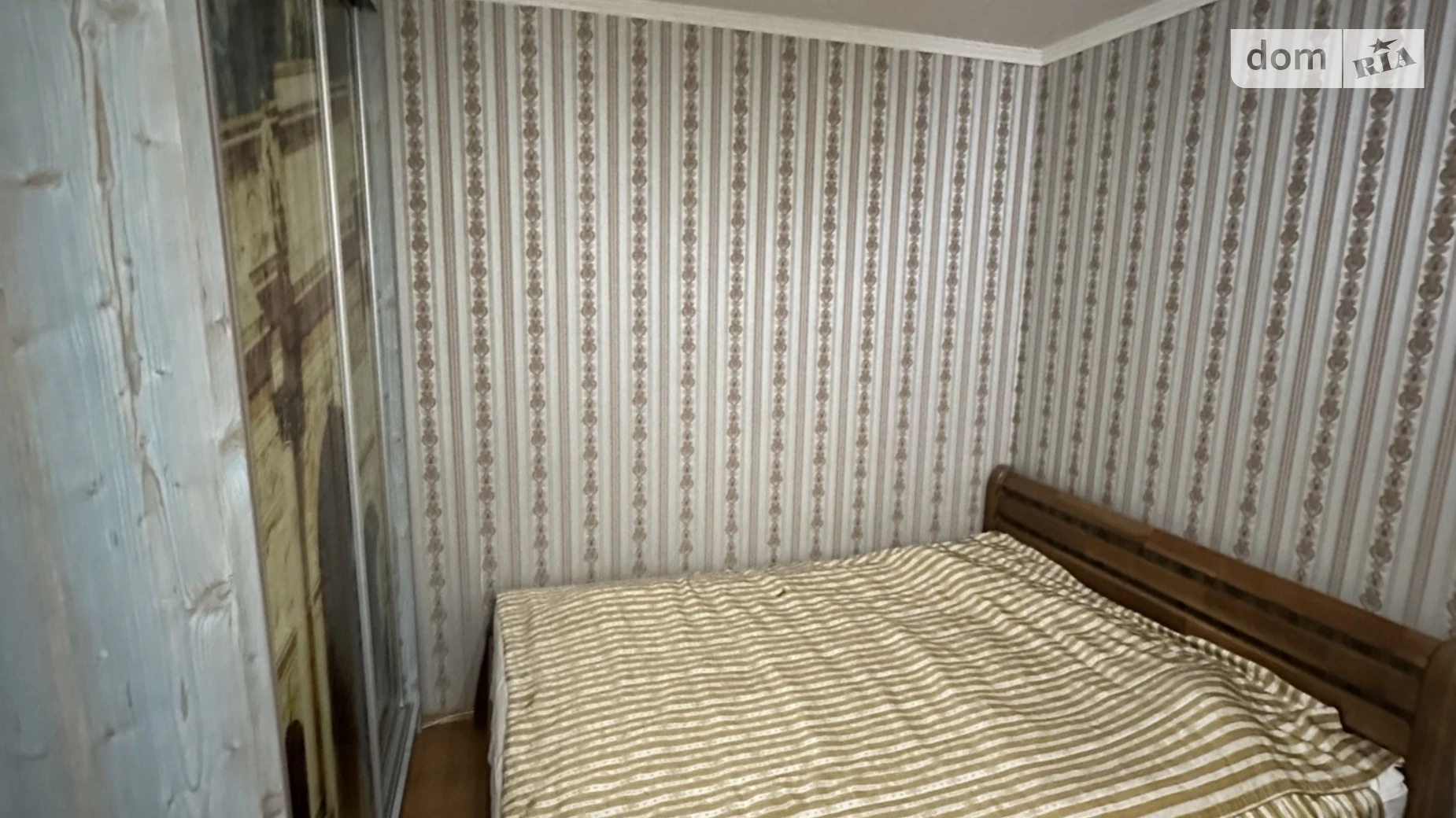 Сдается в аренду 1-комнатная квартира 36 кв. м в, цена: 11000 грн - фото 2