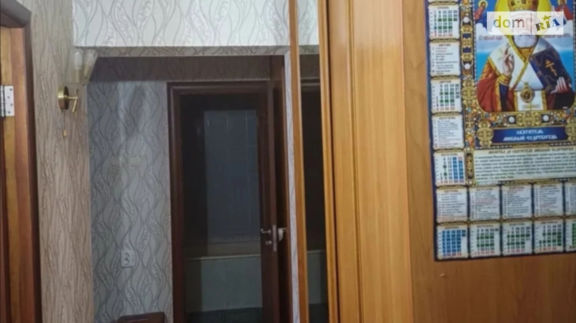 Здається в оренду 2-кімнатна квартира 55 кв. м у Києві, вул. Бориспільська, 34 - фото 4