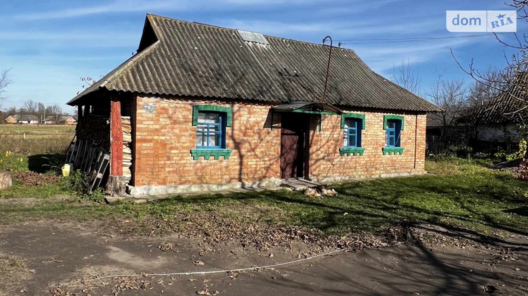 Продается одноэтажный дом 32.2 кв. м с мансардой, цена: 11000 $ - фото 2