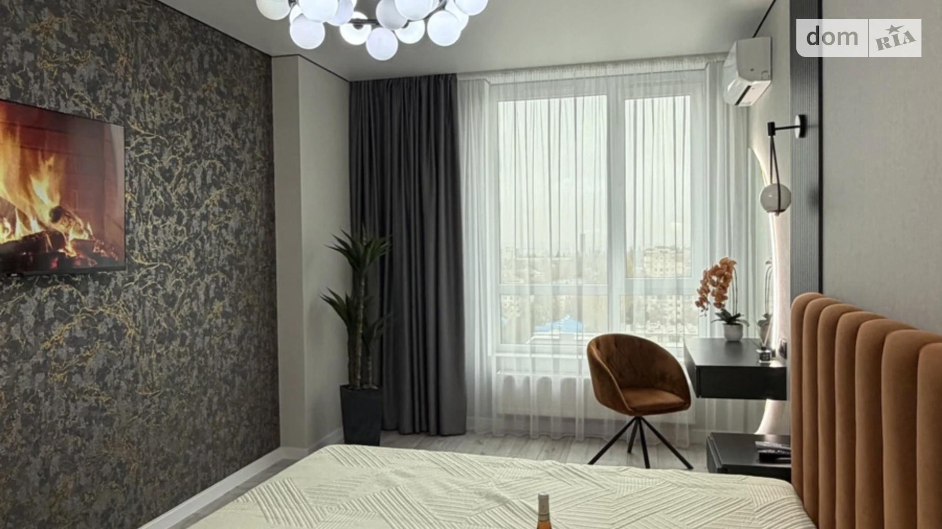 ул. 600-летия, 3 Вишенка Винница ЖК Лесопарковый - фото 3