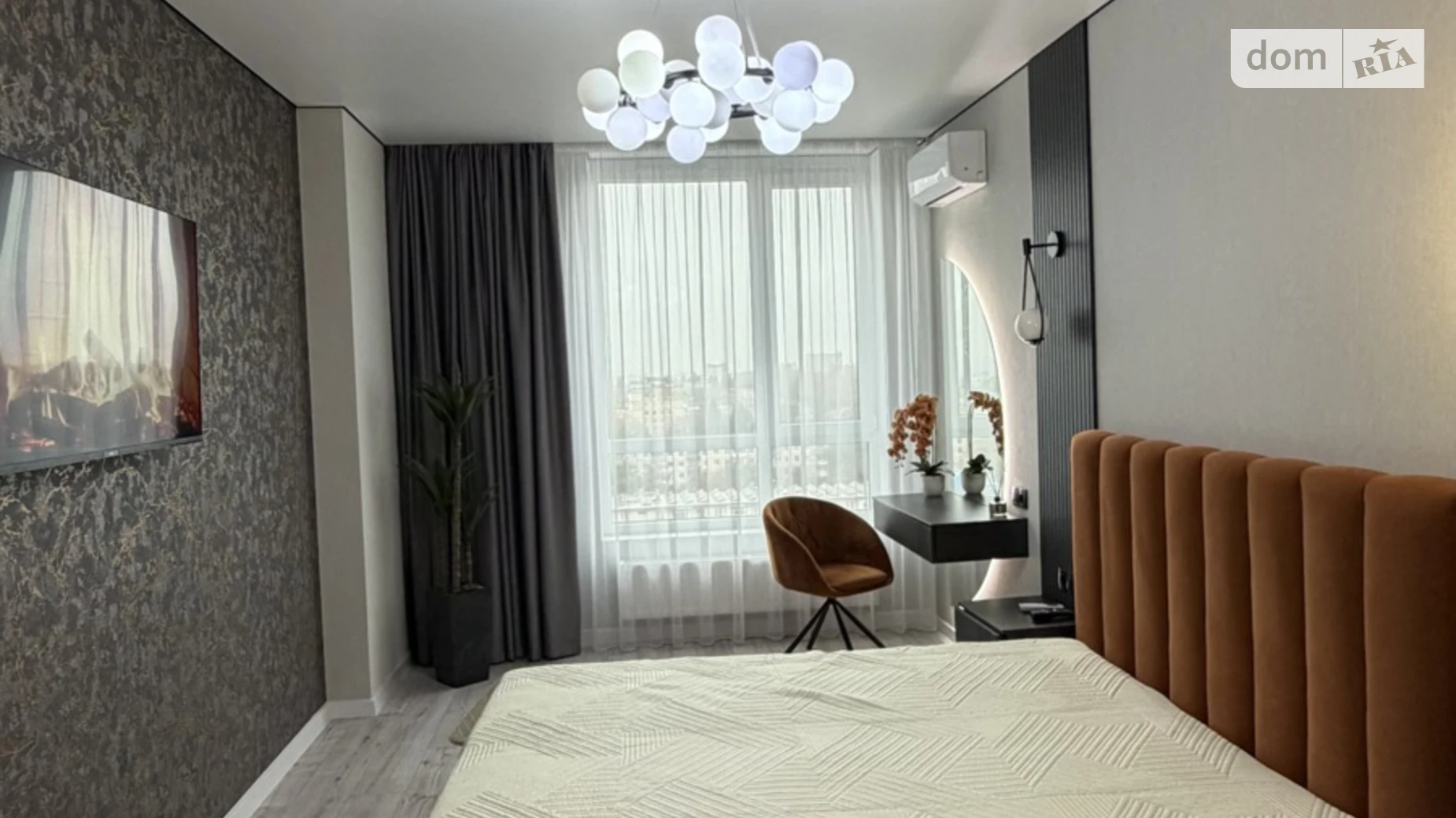 ул. 600-летия, 3 Вишенка Винница ЖК Лесопарковый - фото 5