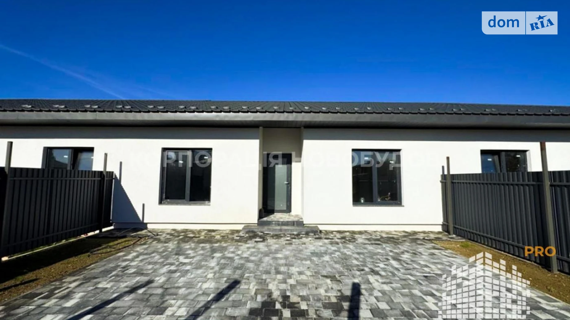 ул. Угляренко Петра Садовый Ужгород, цена: 100000 $ - фото 2