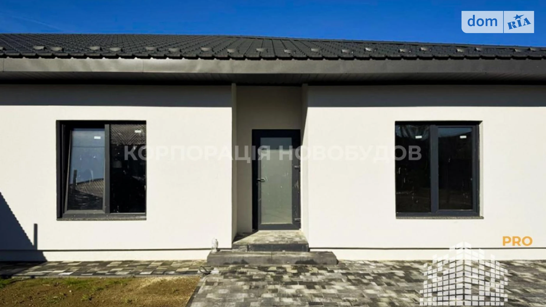 вул. Угляренка Петра Садовий Ужгород, цена: 110000 $ - фото 2