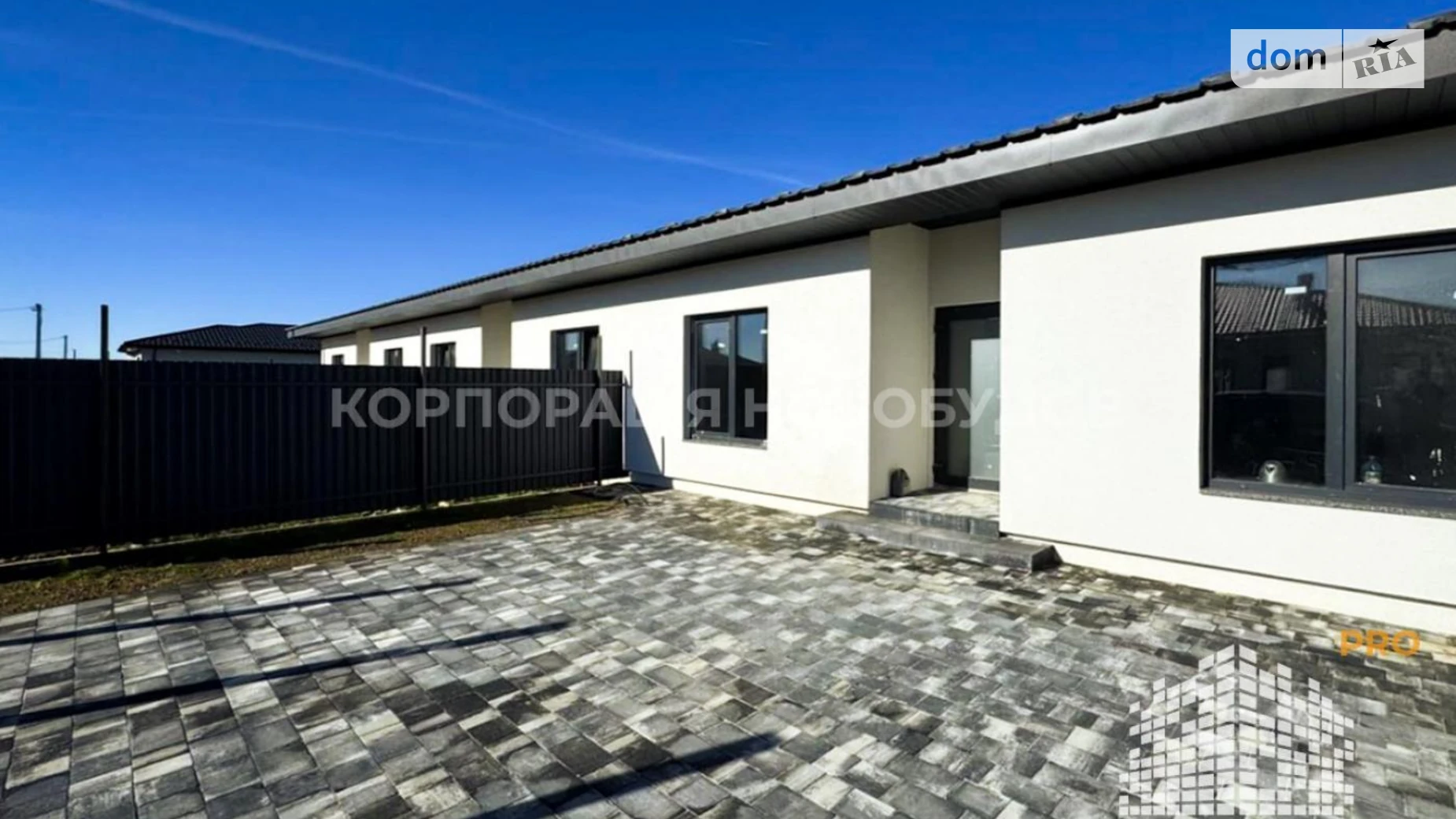 ул. Угляренко Петра Садовый Ужгород, цена: 100000 $ - фото 3