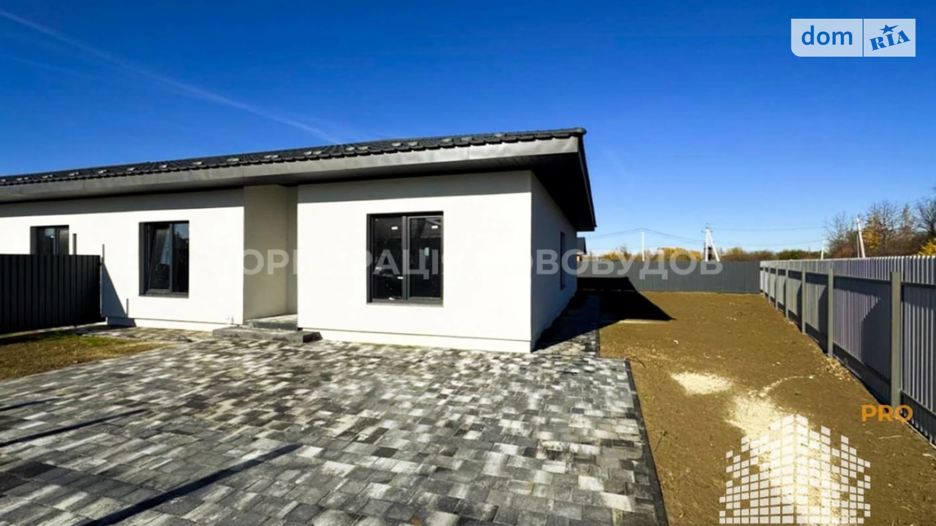 вул. Угляренка Петра Садовий Ужгород, цена: 110000 $ - фото 3