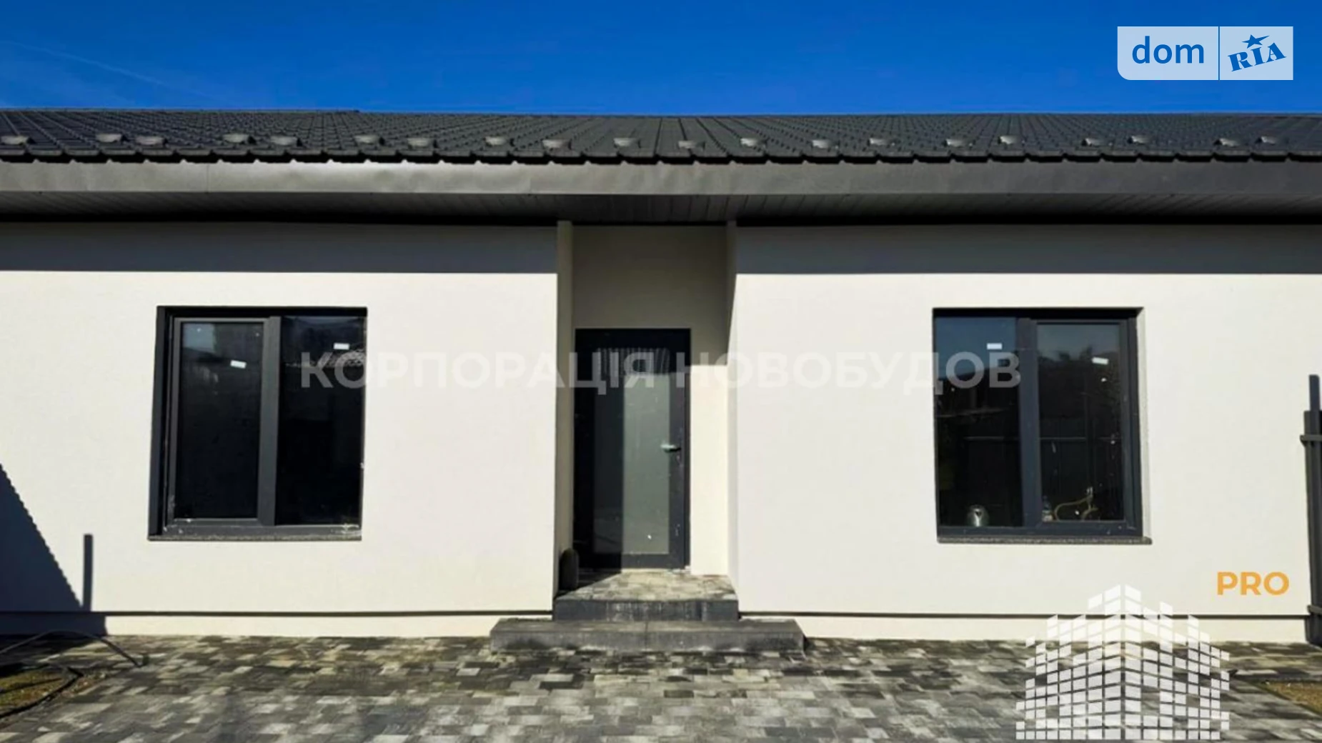 ул. Угляренко Петра Садовый Ужгород, цена: 100000 $ - фото 4